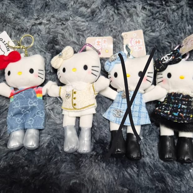 패션 롱다리키티 키링 