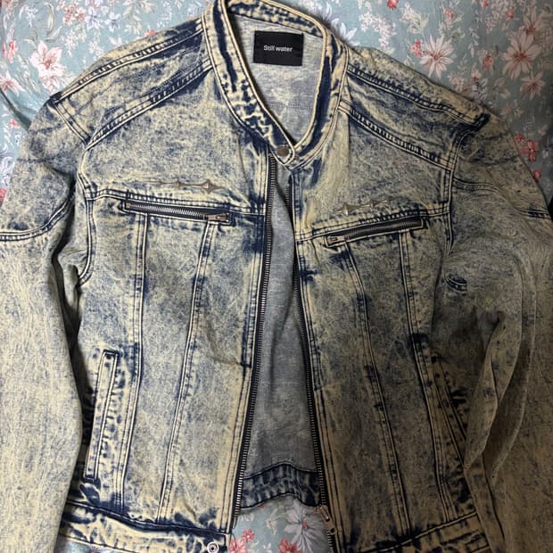 Still water 청자켓