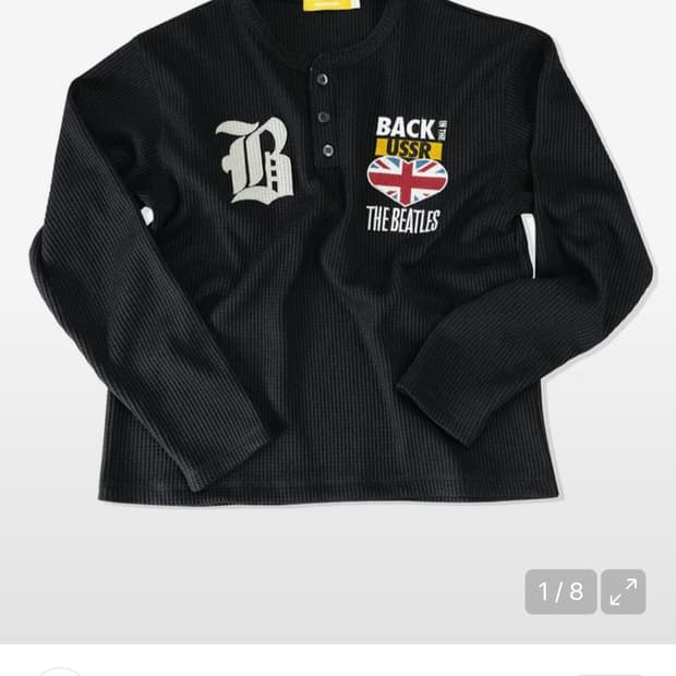 메인부스 비틀즈 와플헨리넥 1