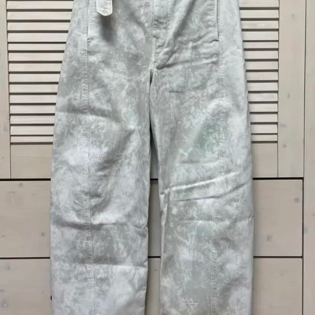 르메르 트위스티드 벨티드팬츠