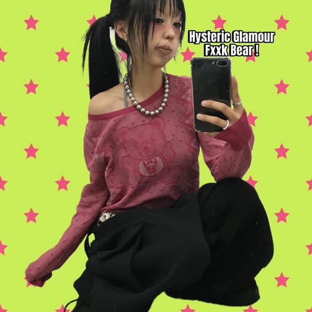 히스테릭글래머 퍽베어 도트 니트 ( 새상품 )