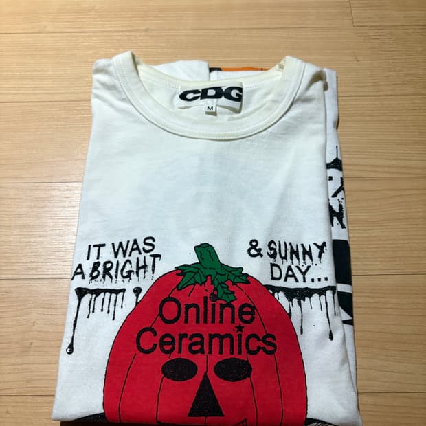 Cdg x online ceramics
