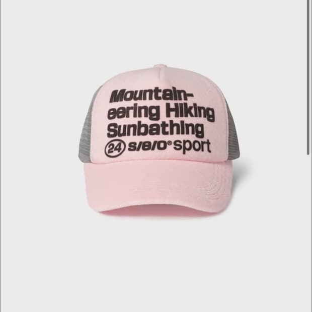 s/e/o 에스이오 익스플로러 트러커 캡 핑크 구합니다