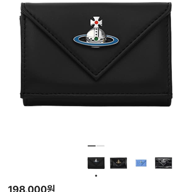 비비안웨스트우드 반지갑