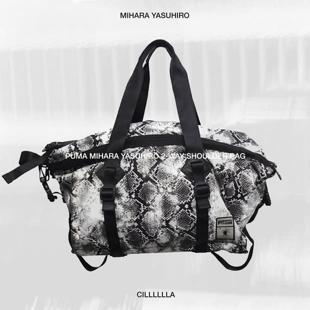 PUMA MIHARAYASUHIRO 퓨마 미하라야스히로 2way 숄더백