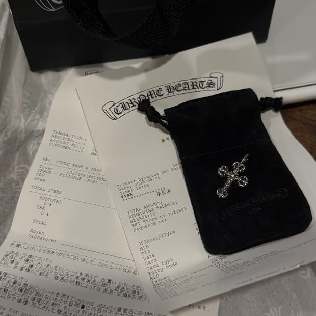[os] 크롬하츠 필리그리 참 풀구성 8/6 구매