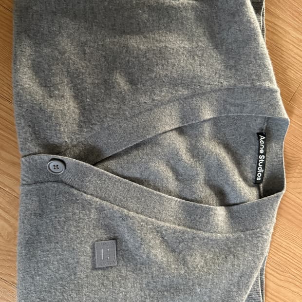 아크네스튜디오 가디건