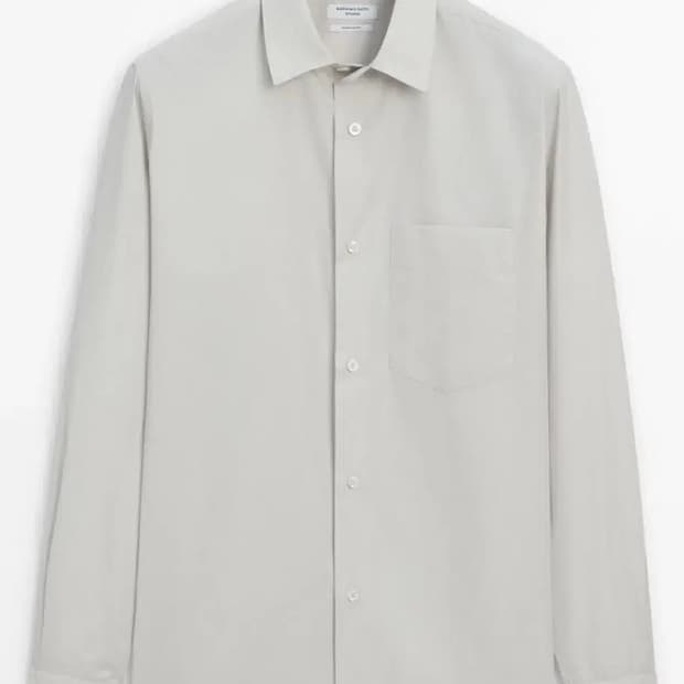 마시모두띠 와이드핏 코튼 셔츠 - 스튜디오 XL