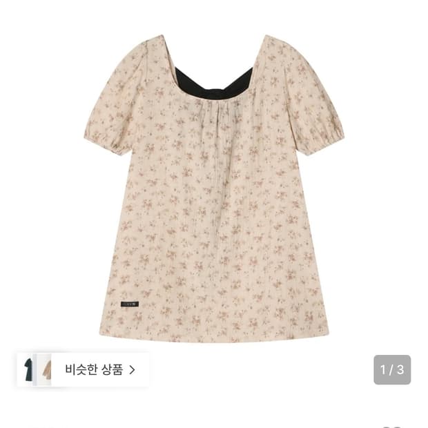 콜로신스 Black tie blouse vintage flower 구해요