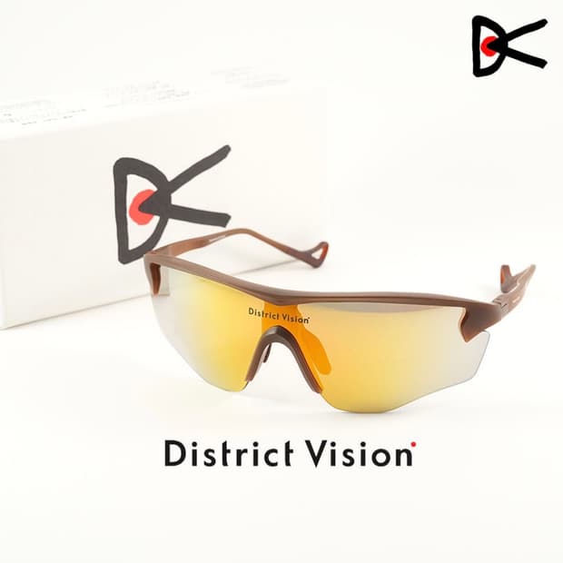 디스트릭트비전 준야 cedar