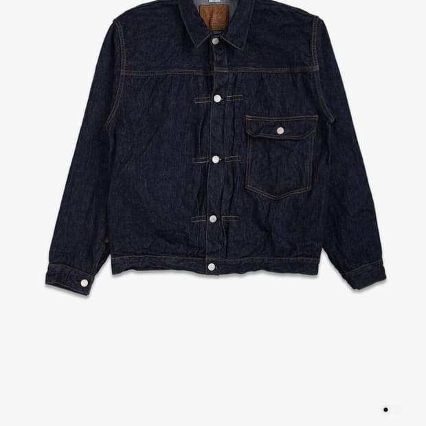 웨어하우스 덕디거 DD-2001(T BACK STYLE) 38