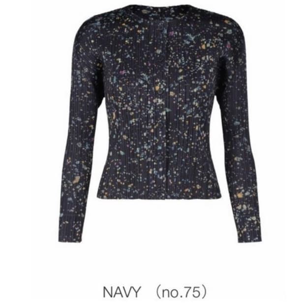 플리츠플리즈 인첸트 가디건 