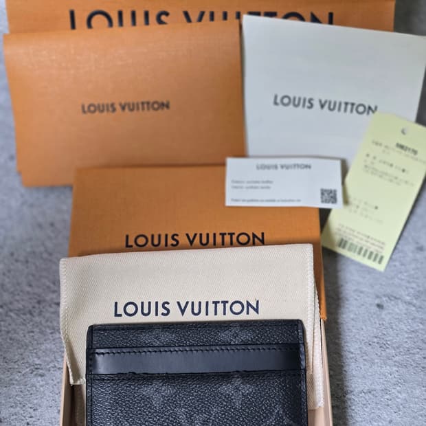 루이비통 이클립스 카드지갑