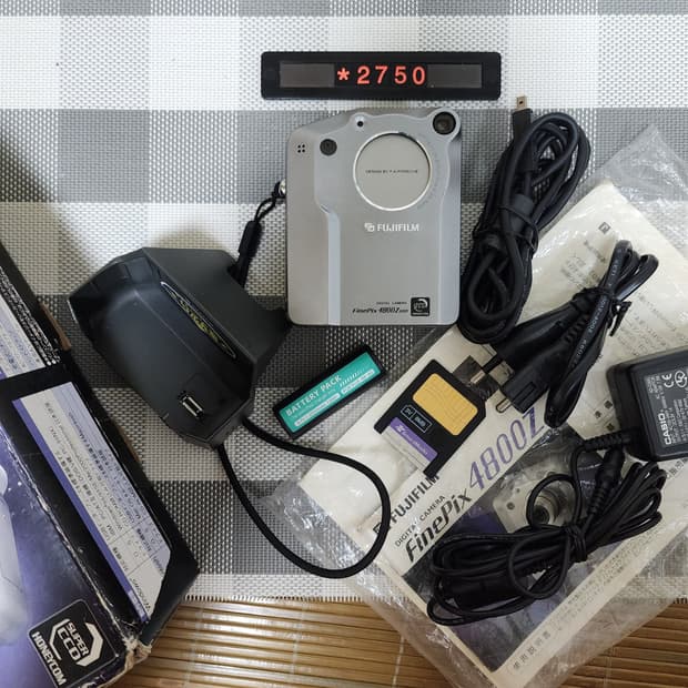 후지 파인픽스 4800Z 디지털카메라 박스품
