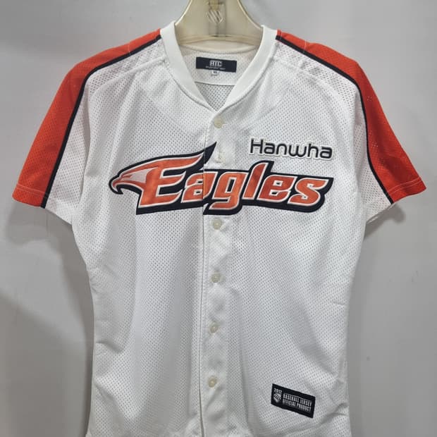 한화이글스 김태균 마킹 송진우 싸인 유니폼 (D53