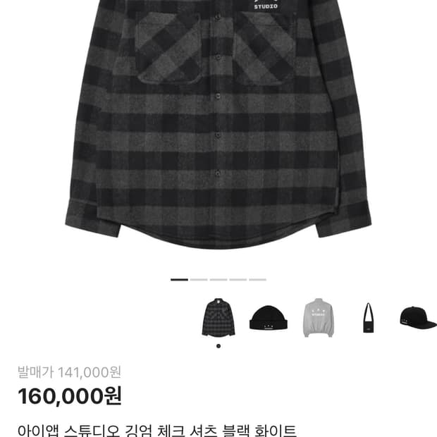 Iab studio 체크셔츠