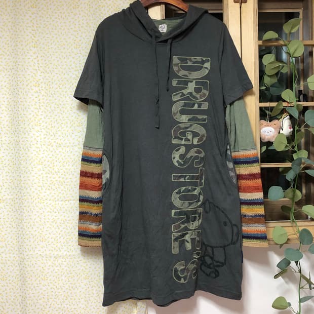 드럭스토어 히피 세트 모리 하구미 카모