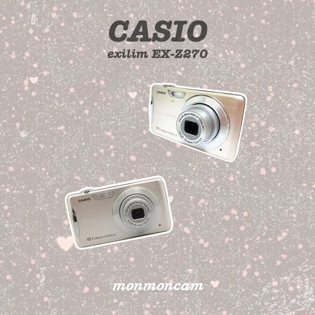 예나🤎 카시오 엑슬림 ex-z270 샴페인골드 디카 Casio