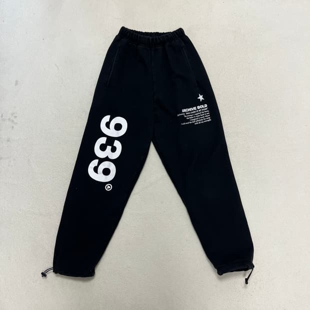 아카이브볼드 939 스웻팬츠