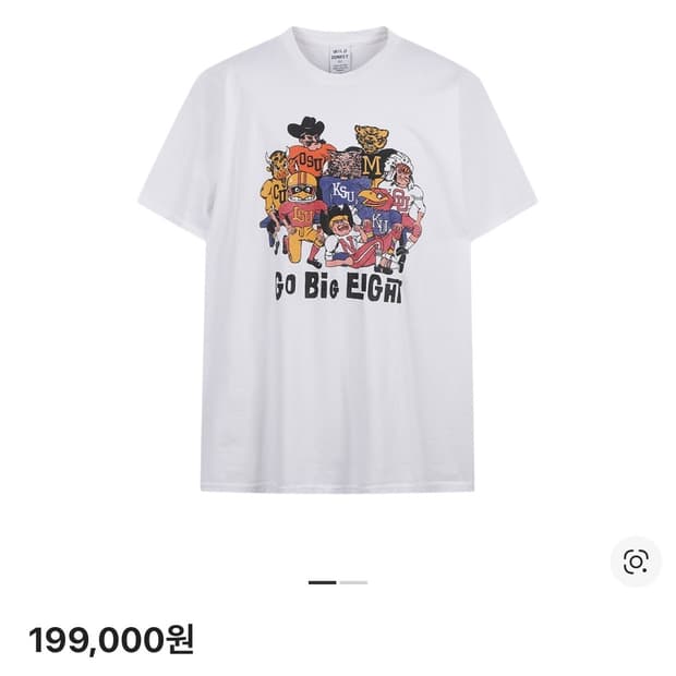 WildDonkey Big Eight 티셔츠