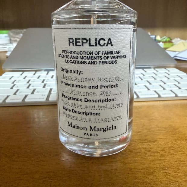 마르지엘라 레이지선데이모닝 100ml