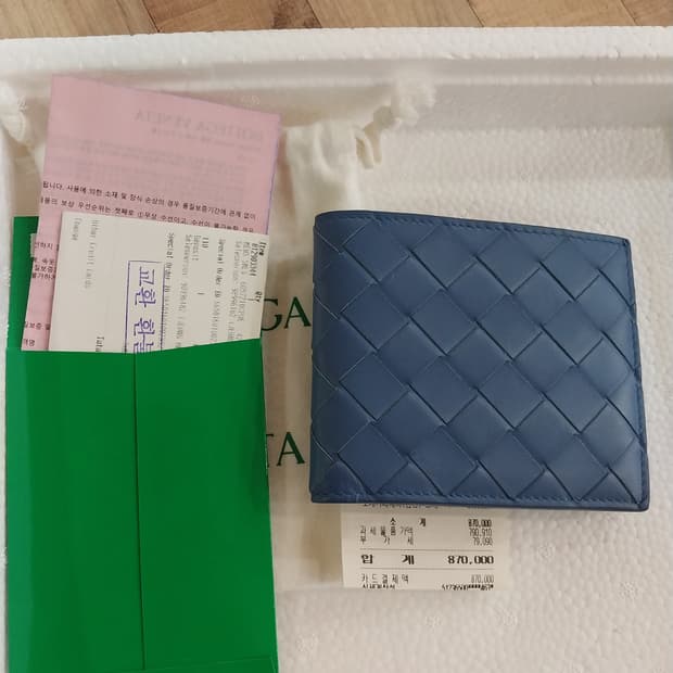 보테가베네타