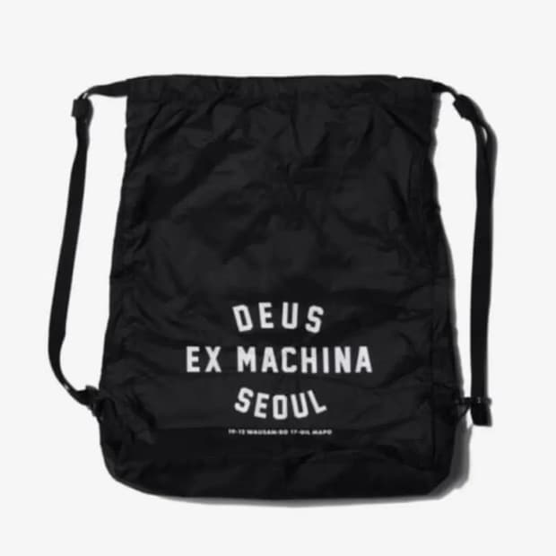 데우스 deus 초판 나일론 짐색