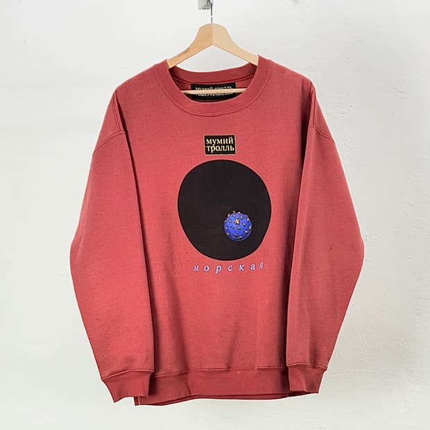 고샤루브친스키 17fw 머미트롤 컬렉션 버건디 스웻 셔츠