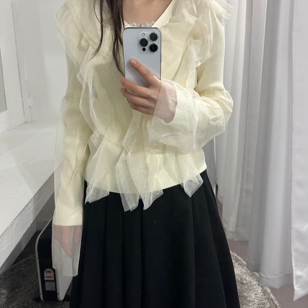 frill detail cardigan