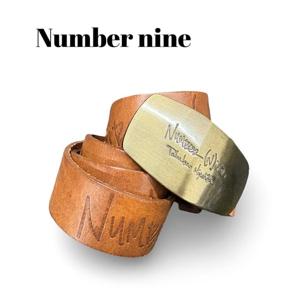 넘버나인레더벨트