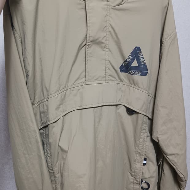 팔라스 유틸리티 탄