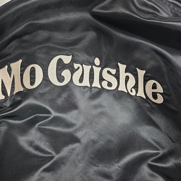 듀테로 MA-1(L) 마원