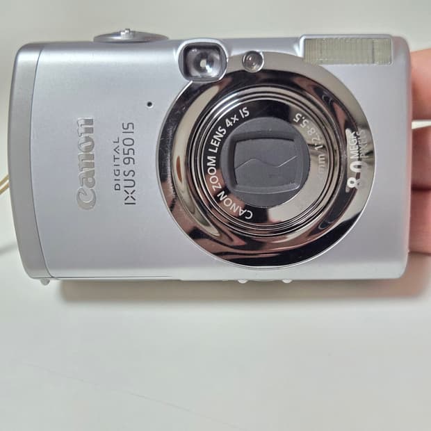 캐논 익서스 950 IS 디지털 카메라