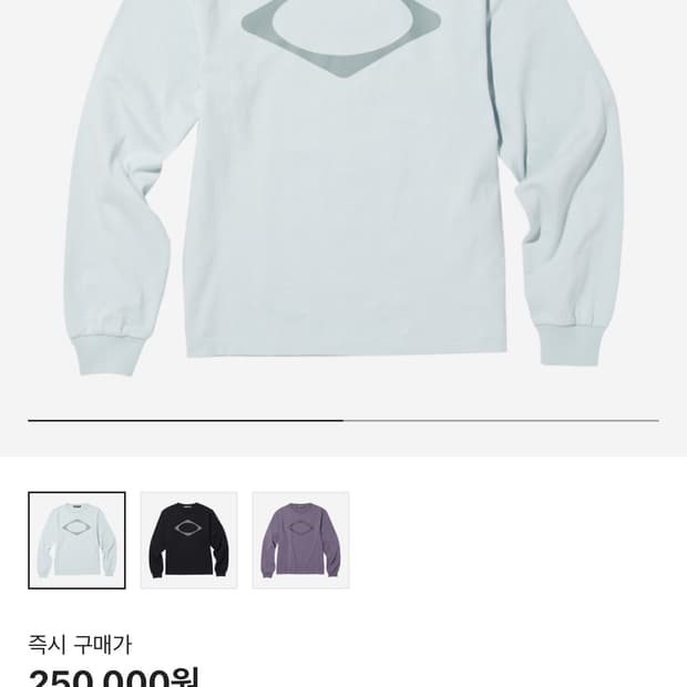 미스치프 롱슬리브 L