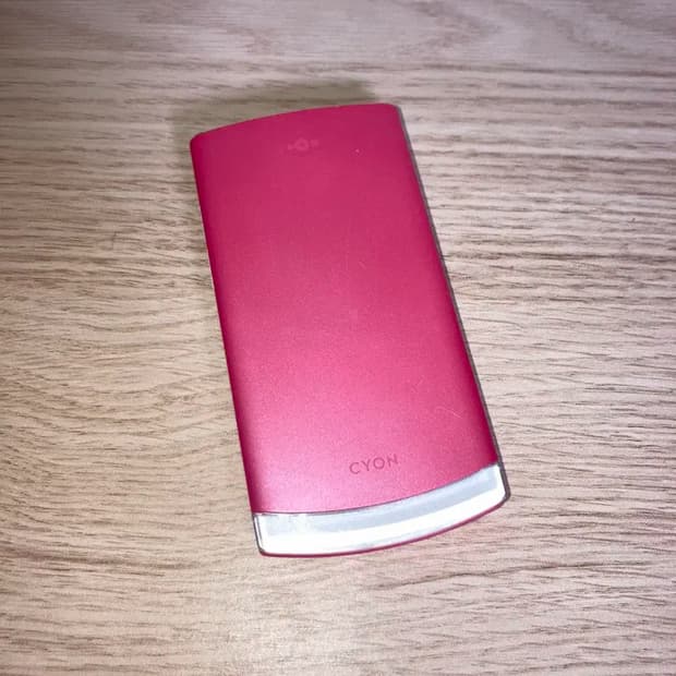 lg 롤리팝 1 폴더폰 공부폰 수험생폰 판매