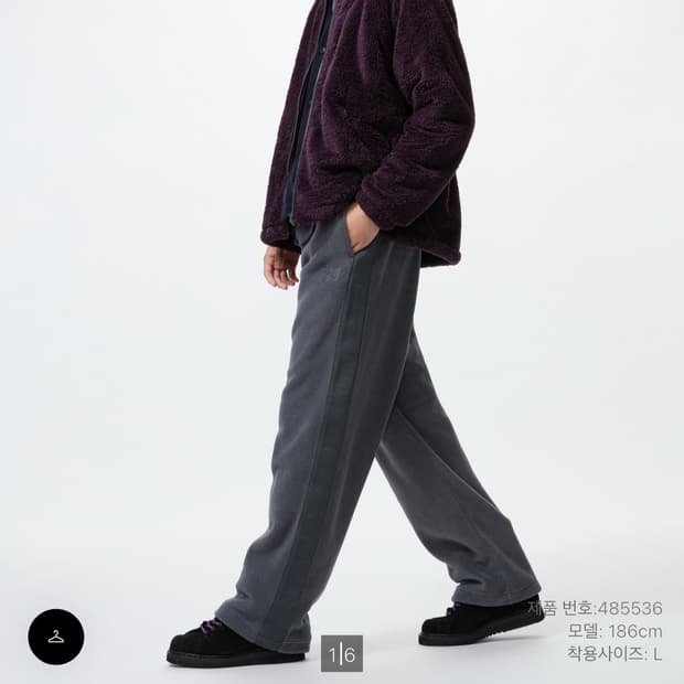 유니클로 니들스 트랙팬츠 롱기장 다크그레이m 정가양도