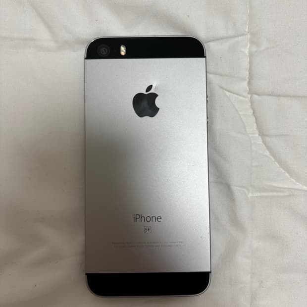 아이폰 se1 스그