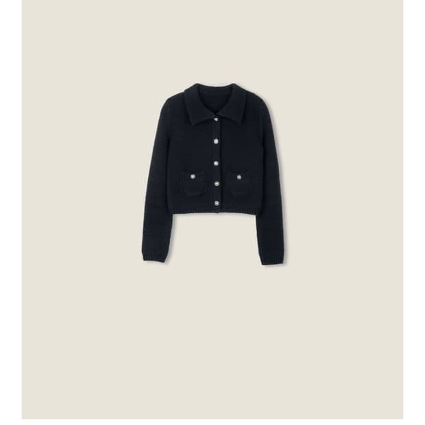 르플레인 Mui Tweed Cardigan 무이 트위드 가디건