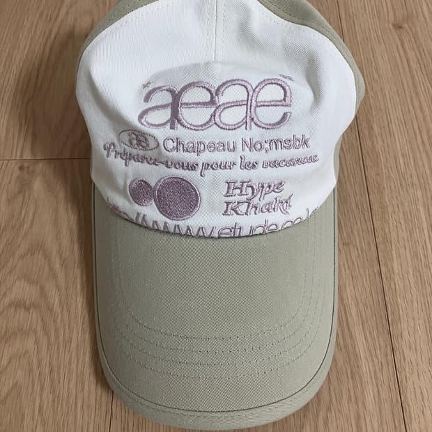 에이이에이이X에뛰드 하입카키 컬렉션 볼캡