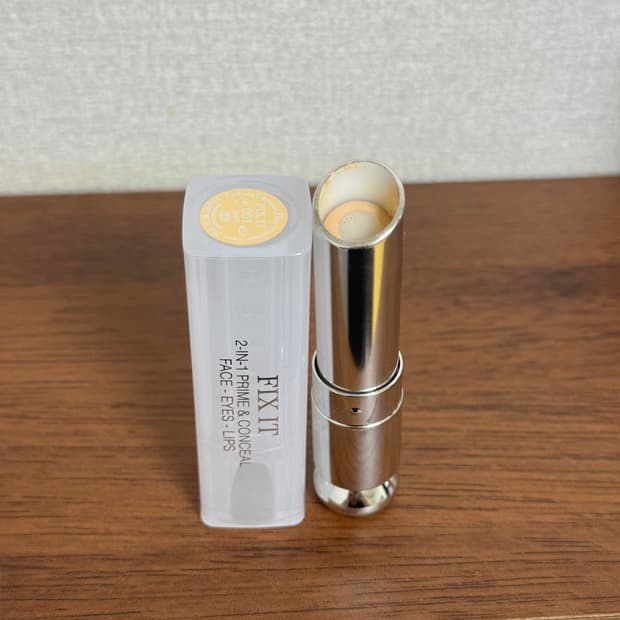 디올 픽스잇 컬러 프라이머 컨실러 001호 라이트