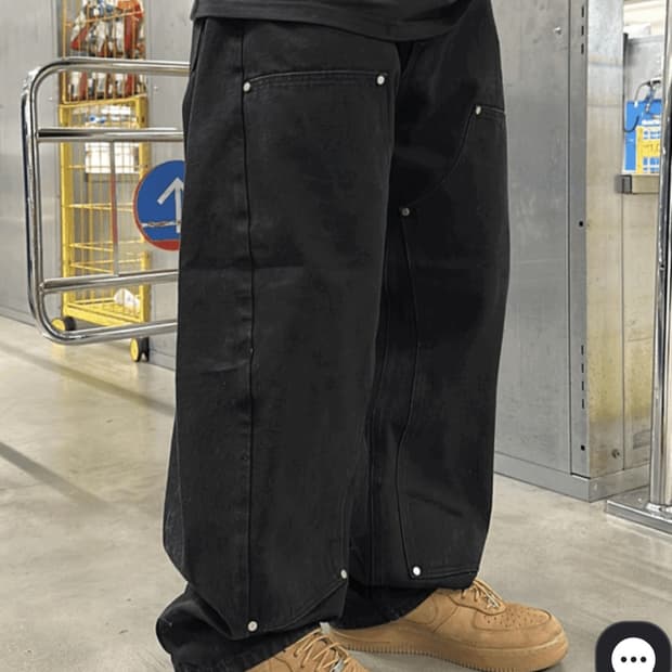 더블니 커브드 팬츠