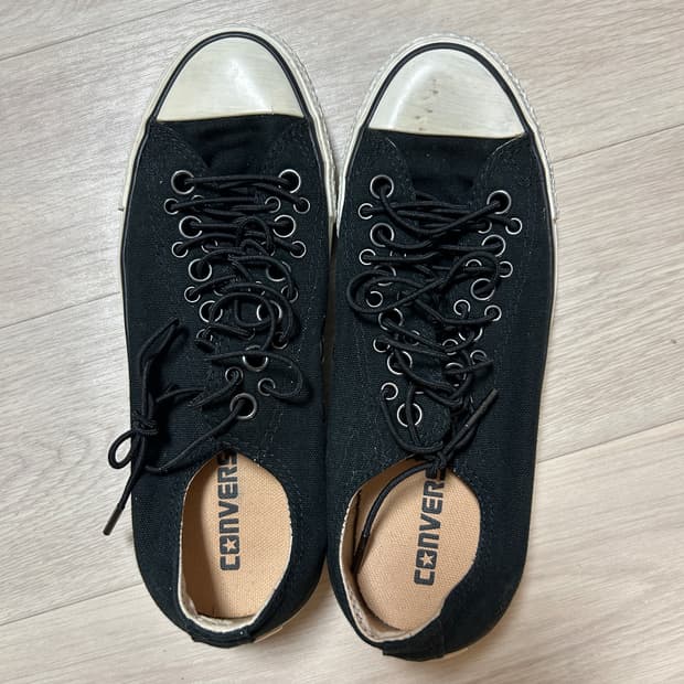 converse 245