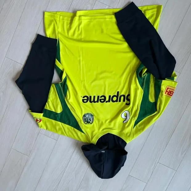 [XL] Supreme Hooded Soccer Jersey