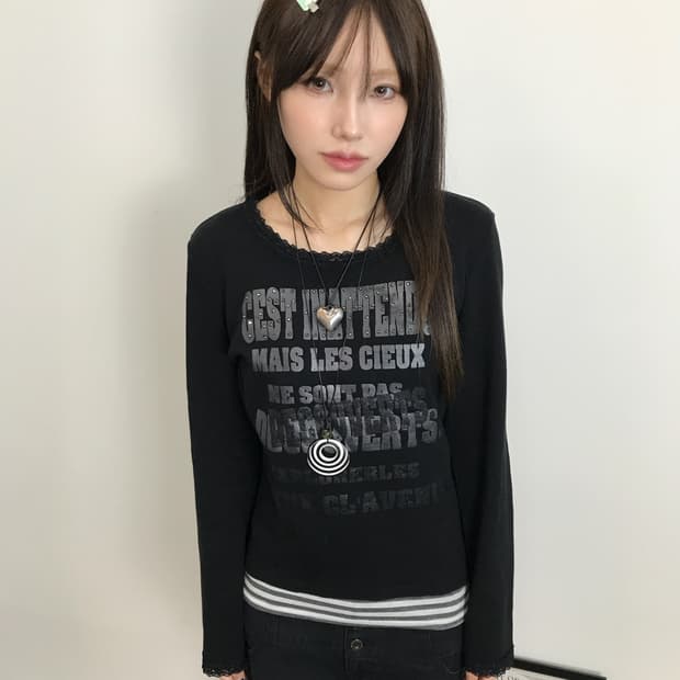 Z00233 Japanese Vintage