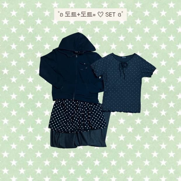 ˚ʚ 도트+도트=♡ SET ɞ˚