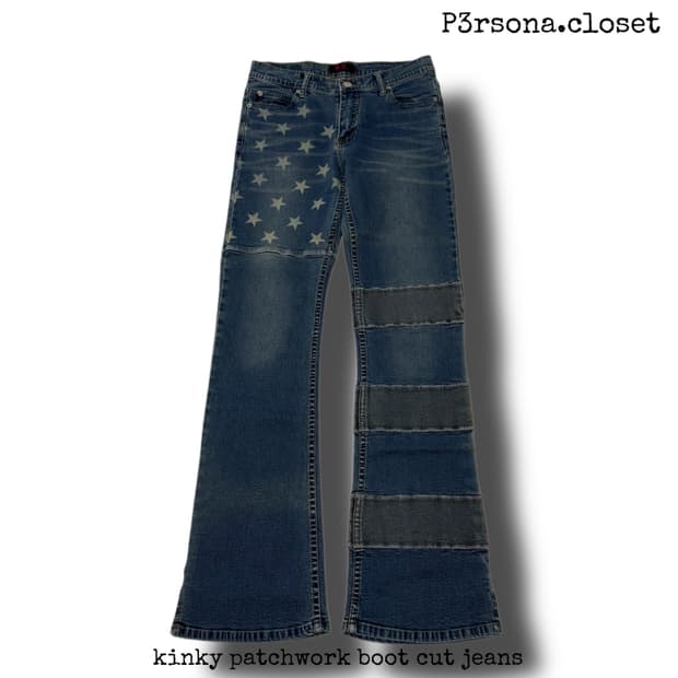 kinky patchwork boot cut jeans