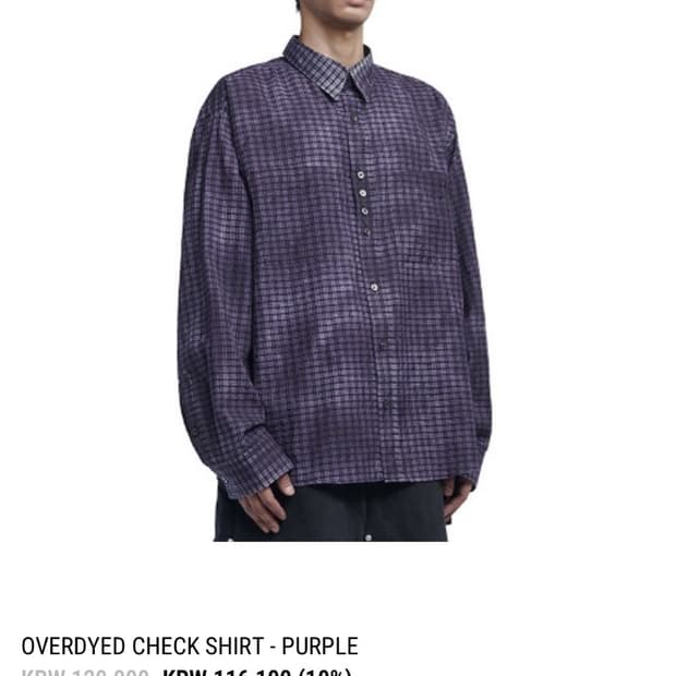 Nomanua OVERDYED CHECK SHIRT - PURPLE M