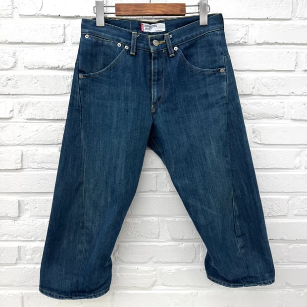 리바이스 앤지니어드 진