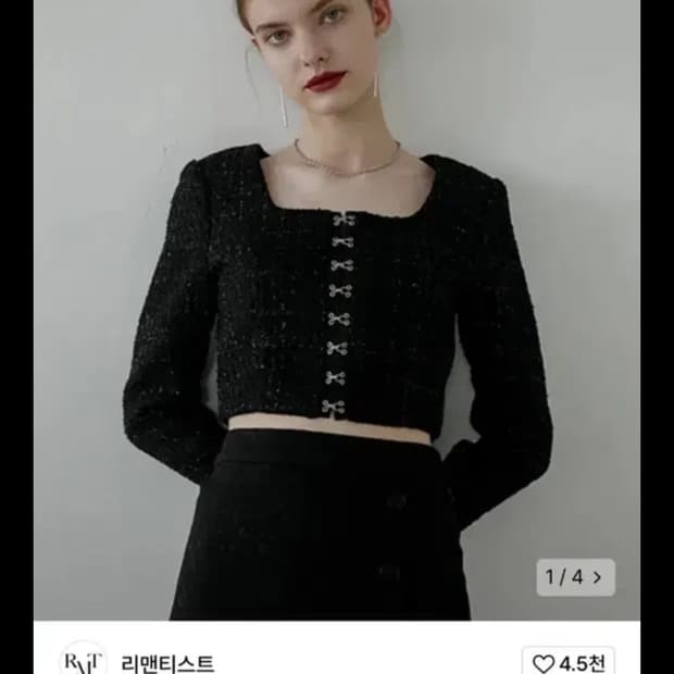 상품 이미지