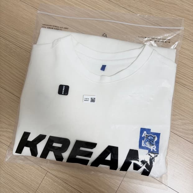 아더에러 메종 테트리스 반팔